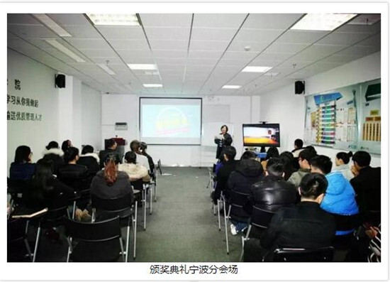 賽爾學(xué)院，全新出發(fā)