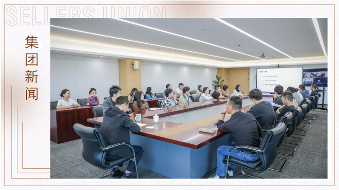 校企攜手賦能設(shè)計人才，助力發(fā)展新質(zhì)生產(chǎn)力
