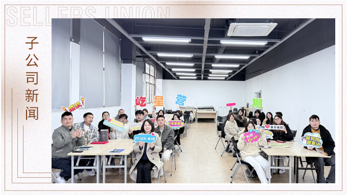 屹星營一期結(jié)營儀式圓滿落幕，優(yōu)秀新人嶄露頭角！