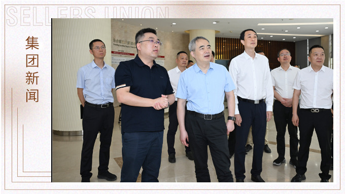 省統(tǒng)計局黨組書記、局長吳勝豐蒞臨賽爾集團調(diào)研