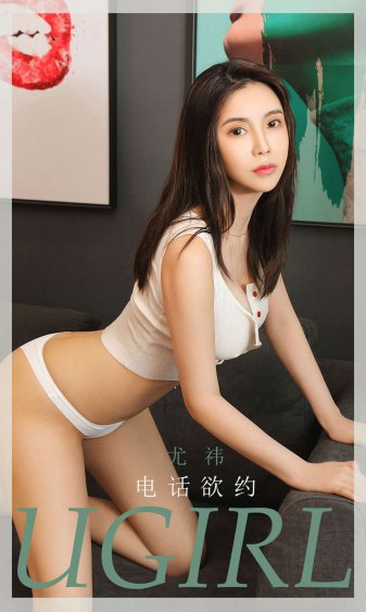 猿球崛起2
