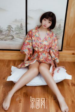 农夫色导航