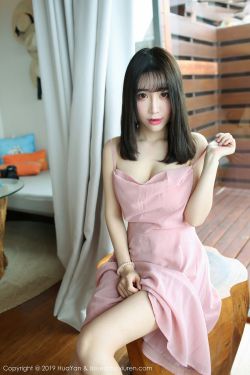 anxiang
