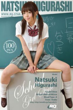 nana电影