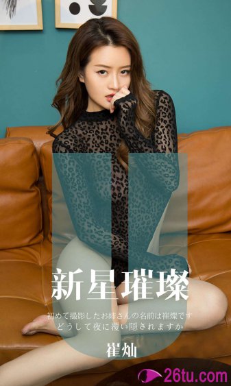 春娇与志明里面的歌