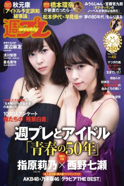 免费看国产视频
