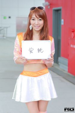 亚洲日韩久久无码av高潮