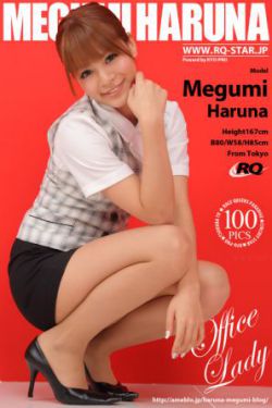 完美伴侣电视剧在线观看完整版