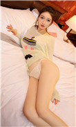 八方传奇