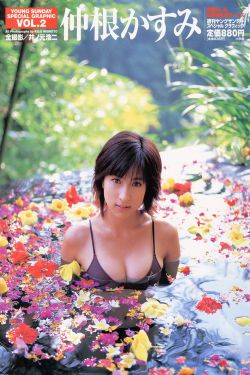小川阿佐美在线