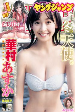 青苹果乐园