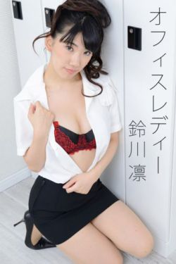好男人手机在线观看高清完整版