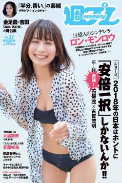 美女图片116