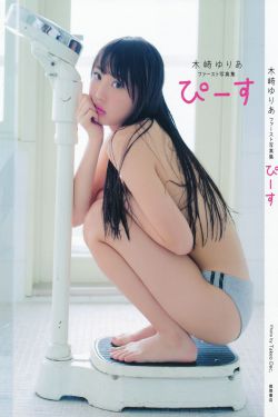 电视连续剧满秋