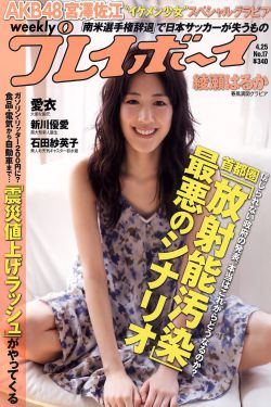 电视剧咱家那点事