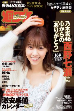 日本在线高清版卡免v