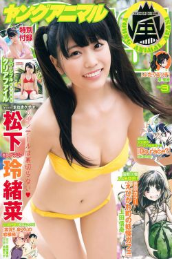 女烈文化